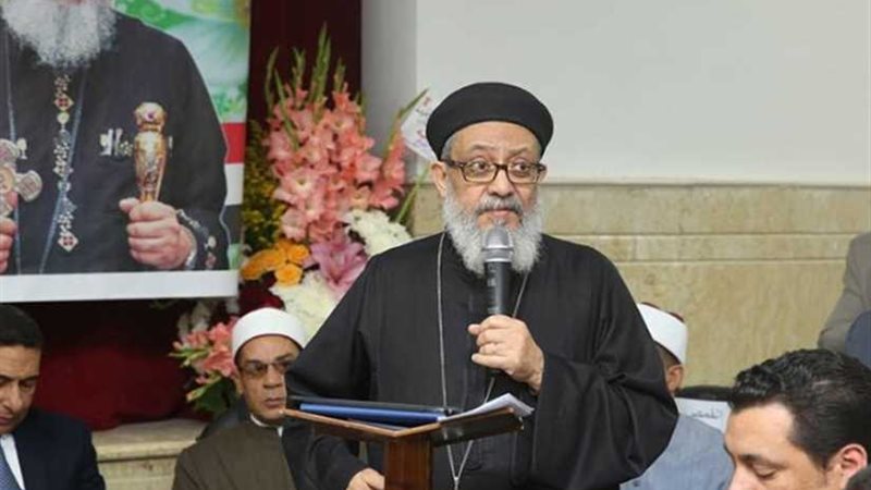 وكيل مطرانية كفر