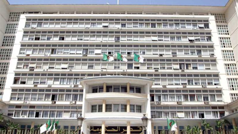 وزارة الداخلية الجزائرية