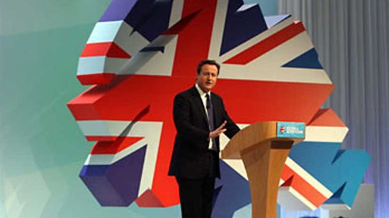 تقارير: قادة حزب