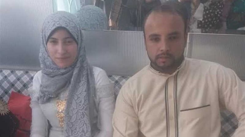 تهنئة بعقد قران فاطمة