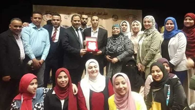 تكريم طلبة الدبلوم