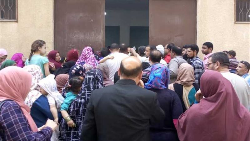 افتتاح عيادات خارجية