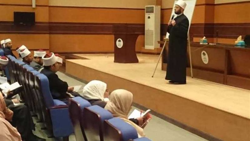 الأزهري يلتقي المتدربين