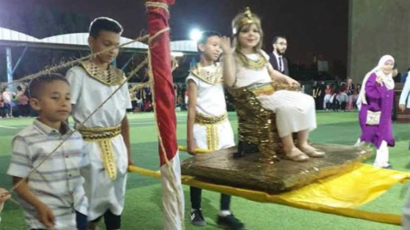 المدرسة المصرية بقطر