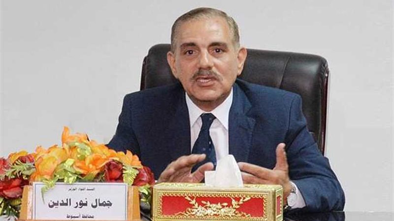 محافظ أسيوط: التوسع