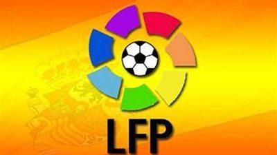 اتحاد الكرة الإسباني يحدد مواعيد مباريات كأس السوبر بحلته الجديدة