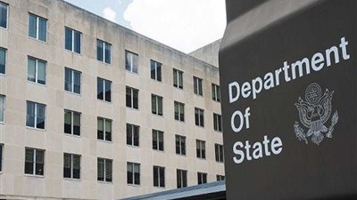 إطلاق نار قرب مدخل السفارة الأمريكية في هايتي