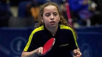 هنا جودة سادس العالم في تنس الطاولة