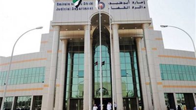 الإمارات.. حكم نهائي بالمؤبد على مواطن تركي بقضايا تتعلق بالإرهاب