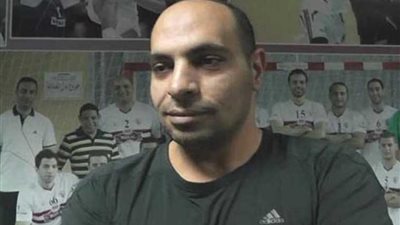 الروبي: يد الزمالك رجالة.. ونعد بمزيد من البطولات