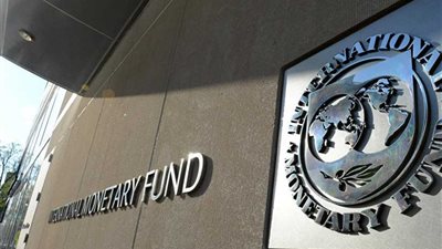 صندوق النقد الدولي: الاقتصاد الإيراني على حافة الهاوية