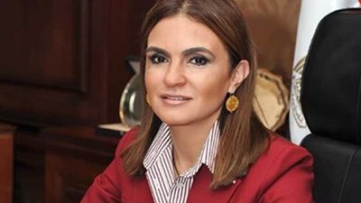 وزيرة الاستثمار تشهد توقيع عقد تنفيذ محطة معالجة مياه مصرف بحر البقر