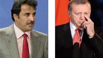 اعتزام أمريكا إعلان 