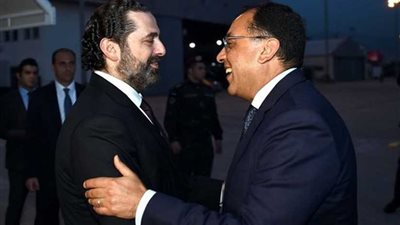 نشرة 24.. مدبولي يصل بيروت لترؤس وفد مصر في منتدى الاقتصاد العربي.. والأهلي يستعيد صدارة الدوري‎