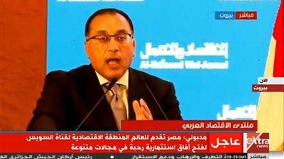 مدبولي: لبنان واجهت تحديات وبالعمل الدءوب ستتمكن من تجاوزها