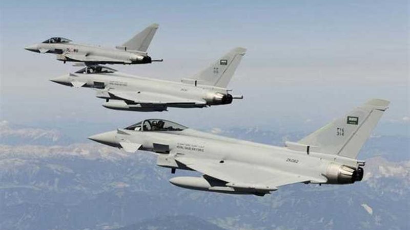 التحالف العربي: إسقاط