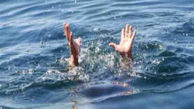 مصرع شخصين غرقا في