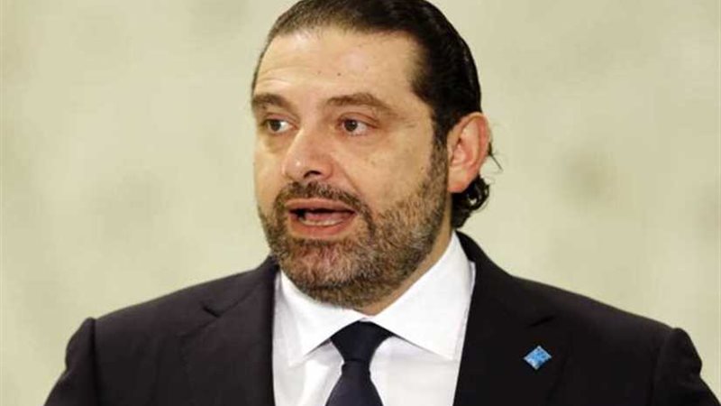 نشرة 24.. مصر ضيف