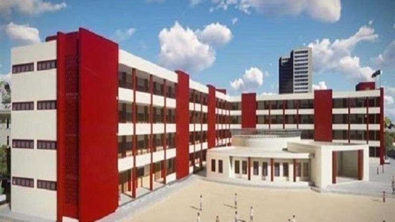 فتح باب التقدم للالتحاق