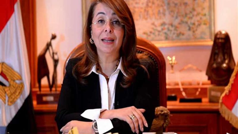 وزيرة التضامن: معرض