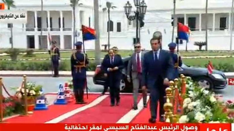 وصول السيسي احتفالية