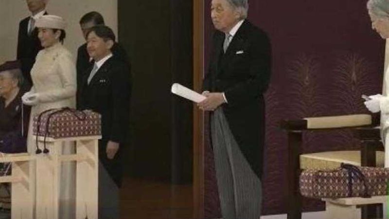 اليابان تشهد مراسم