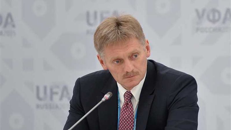 الكرملين: ليس لدينا