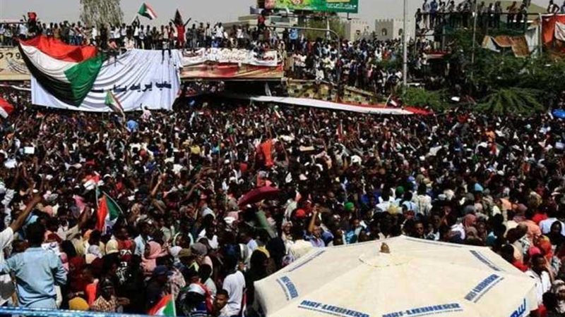 الاتحاد السوداني