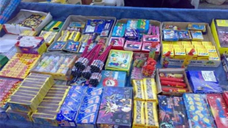 ضبط 2650 قطعة ألعاب