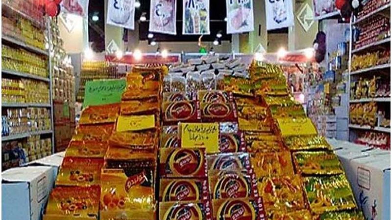 زيادة منافذ السلع