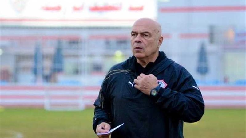 تعرف على رسالة جروس