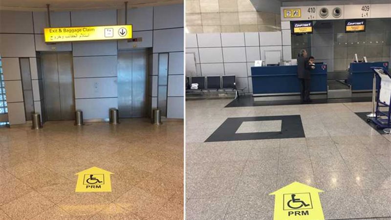 طرق ومسارات مختصرة