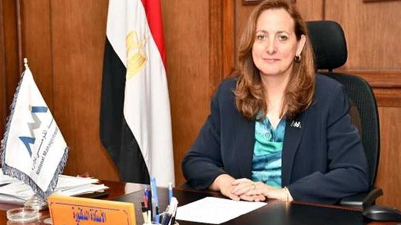 المعهد القومي للإدارة