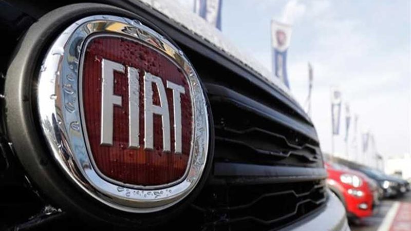 تحدد أماكن الوقود