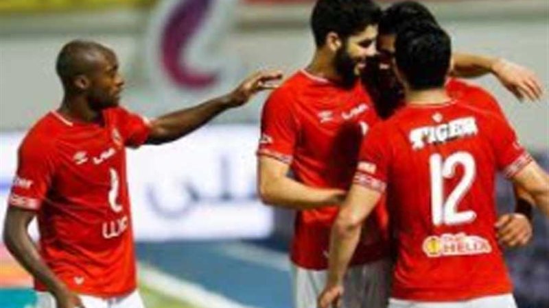 بالأرقام.. الأهلي