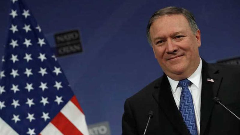 وزير الخارجية الأمريكية: