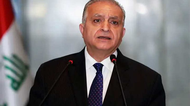 وزير الخارجية العراقي
