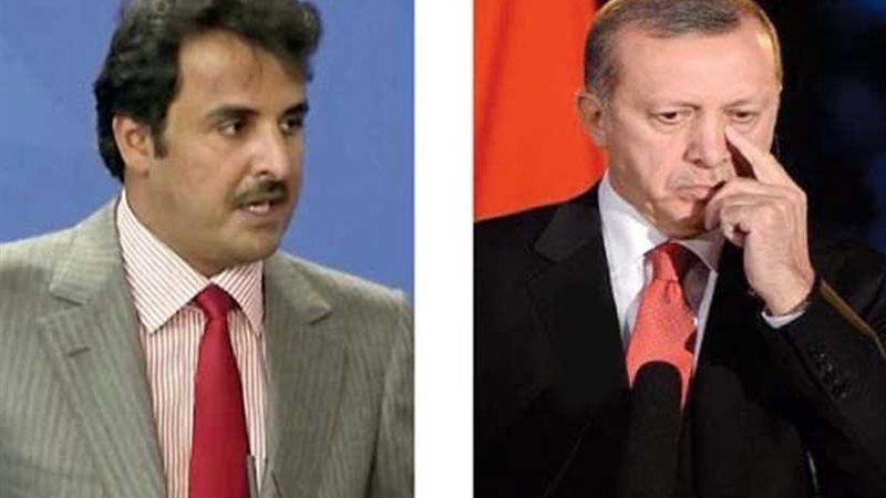 اعتزام أمريكا إعلان