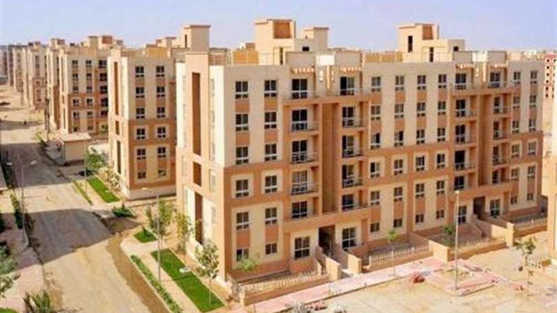 بدء حجز وحدات الإسكان