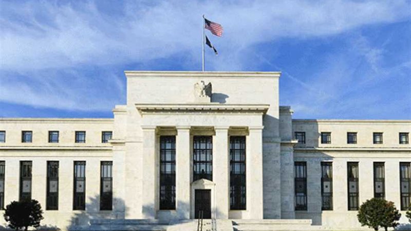 الفيدرالي الأمريكي