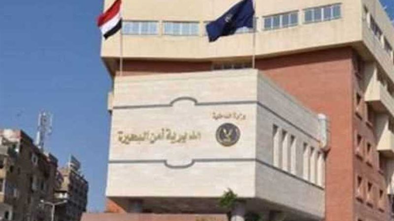 مجهولون يسرقون مكتب