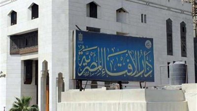 دار الإفتاء تجيب ..هل يفطر الصائم قبل أم بعد أن يصلي المغرب؟ (فيديو)