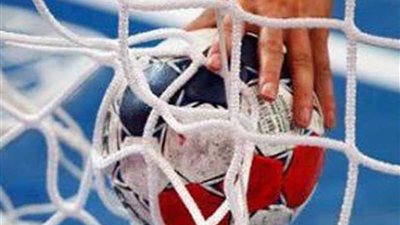 مواجهات قوية في ربع نهائي كأس مصر لكرة اليد