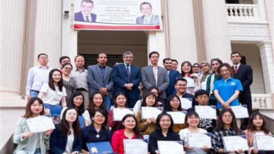 المغربي يشهد حفل ختام برنامج التبادل الطلابي بين جامعة بنها والجامعات الصينية