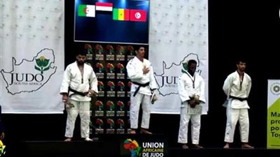 ناشئو الجودو يحققون إنجازا جديدا .. ويحصلون على 19 ميدالية بالبطولة الإفريقية
