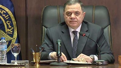 الداخلية تكرم ٨ لاعبين باتحاد الشرطة الرياضي