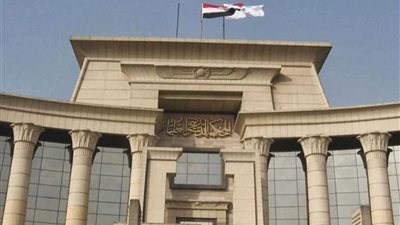 الدستورية العليا تقضي ببطلان 5 مواد بـ«تنظيم تجارة القطن»