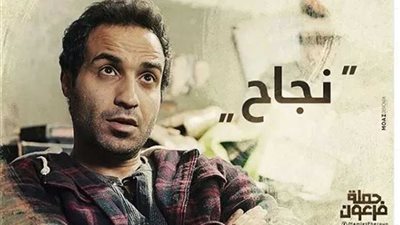 أحمد فهمي: أظهر فى مشهد واحد بـ 