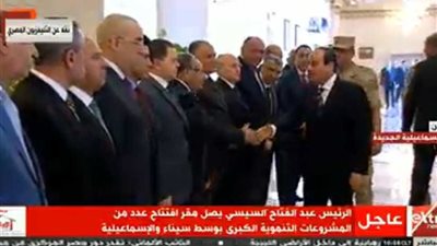 الرئيس السيسى يصل مقر افتتاح عدد من المشروعات التنموية الكبرى بسيناء
