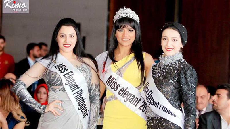 سحب اللقب من وصيفة